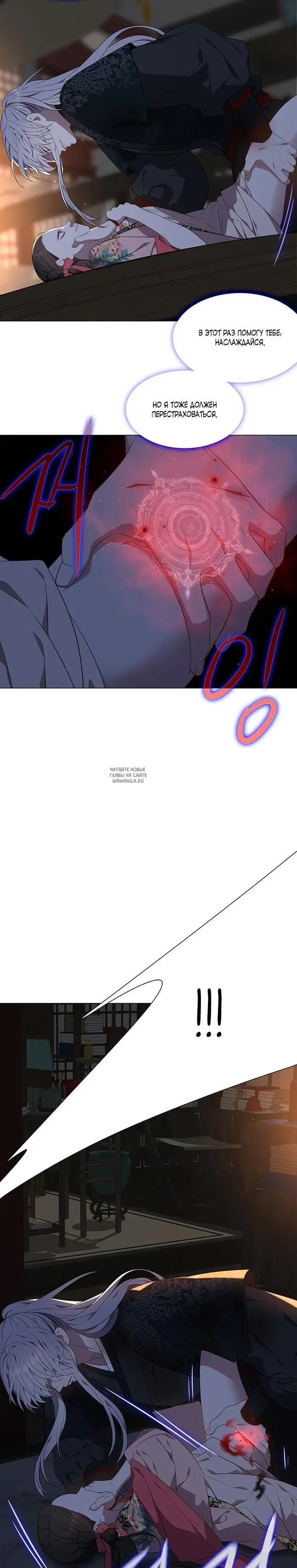 Page 12.000