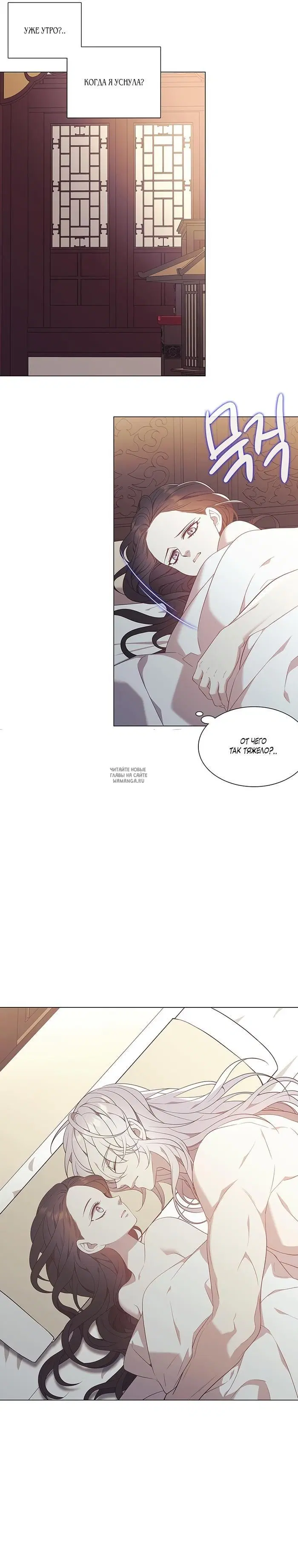 Page 12.000