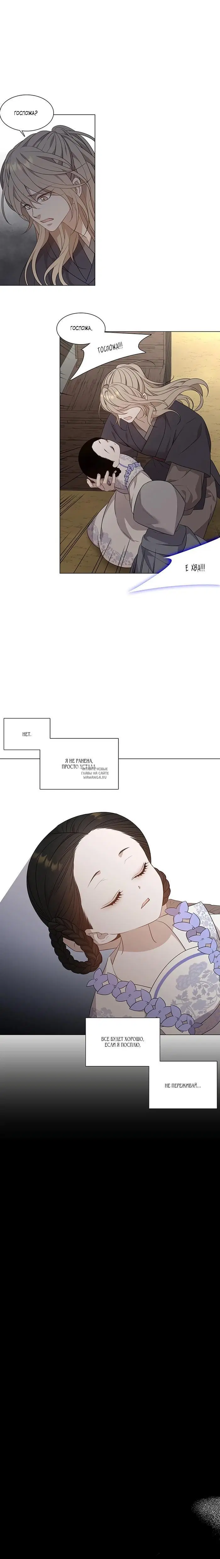 Page 12.000