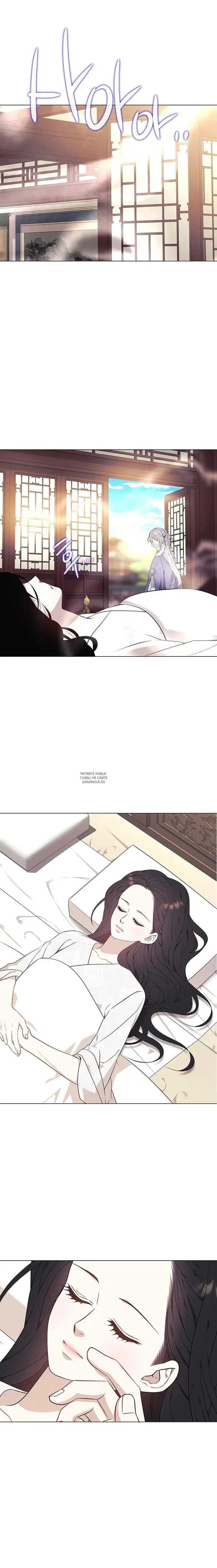 Page 12.000