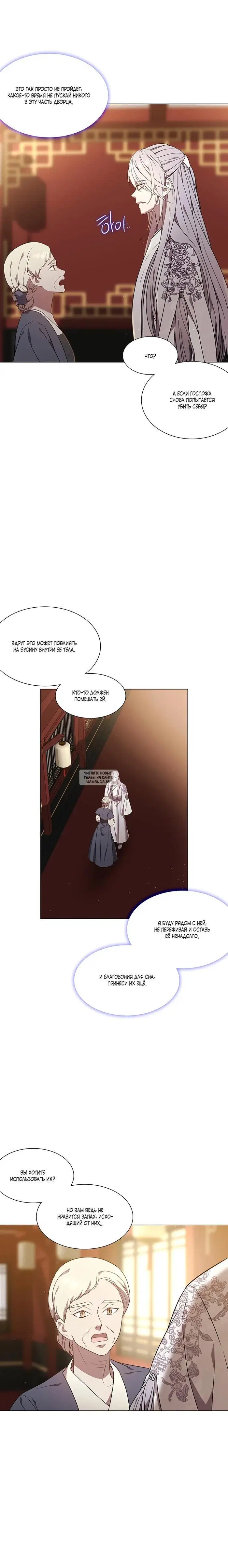 Page 12.000