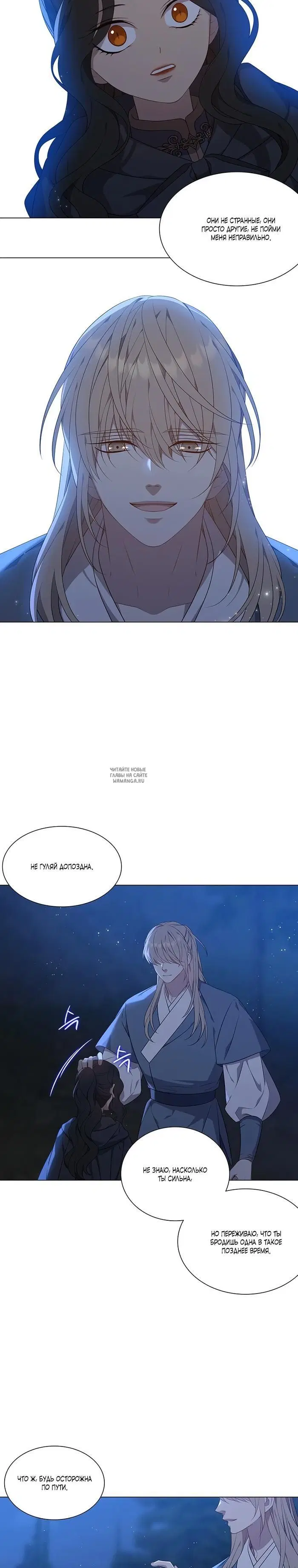 Page 13.000