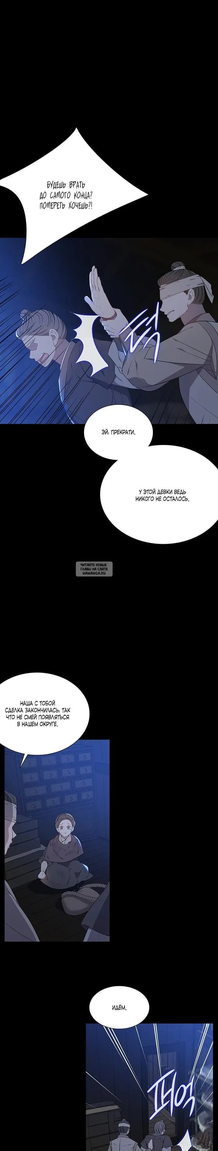 Page 13.000