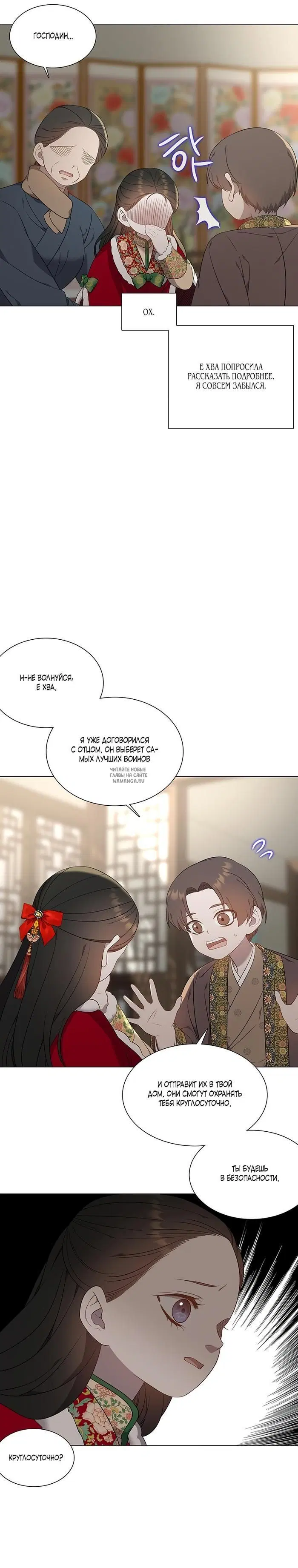 Page 13.000