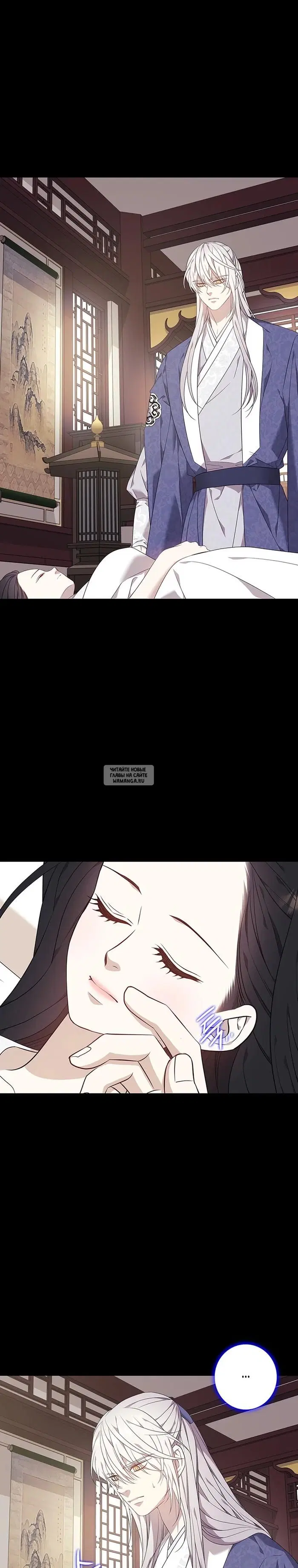 Page 13.000