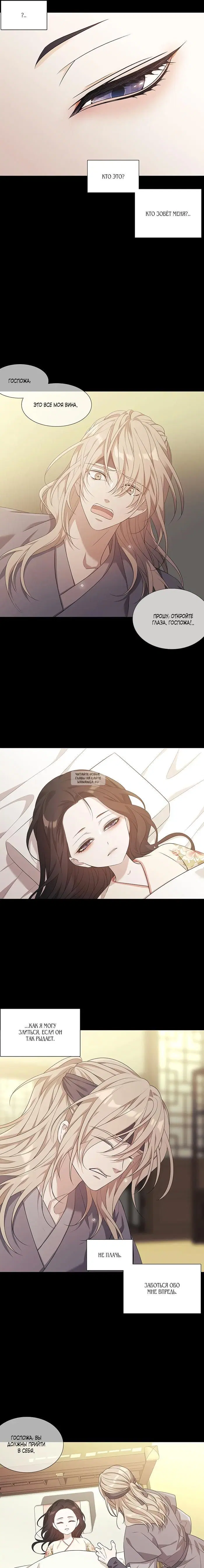 Page 13.000