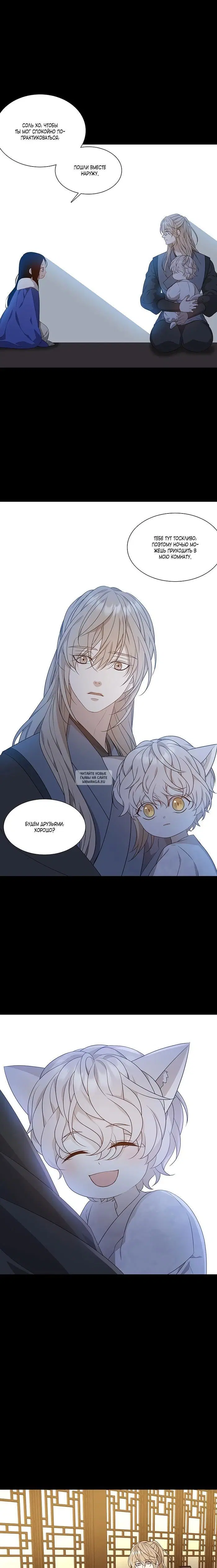 Page 13.000