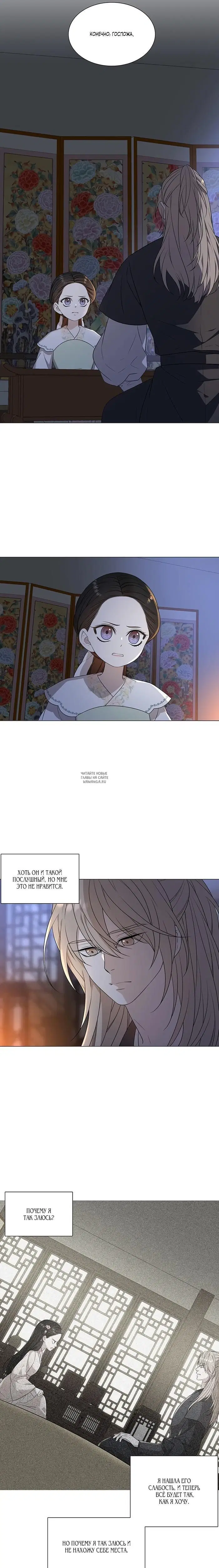 Page 13.000