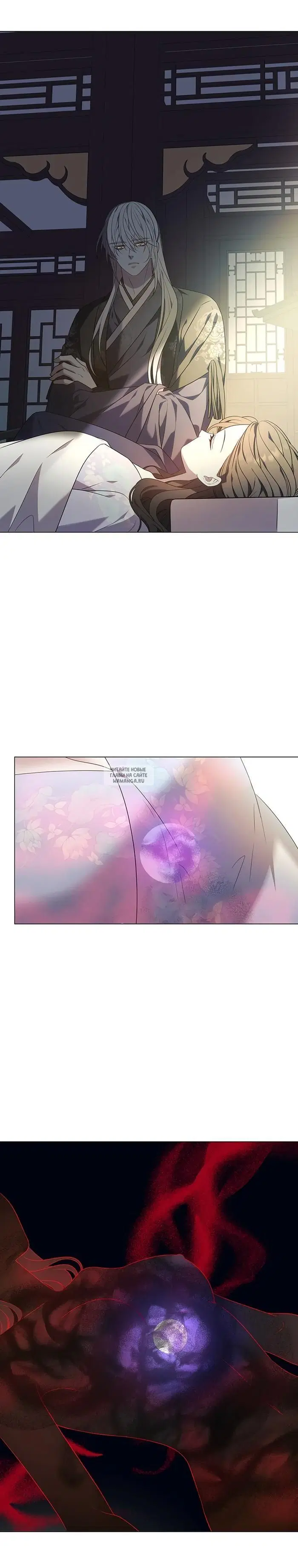 Page 13.000