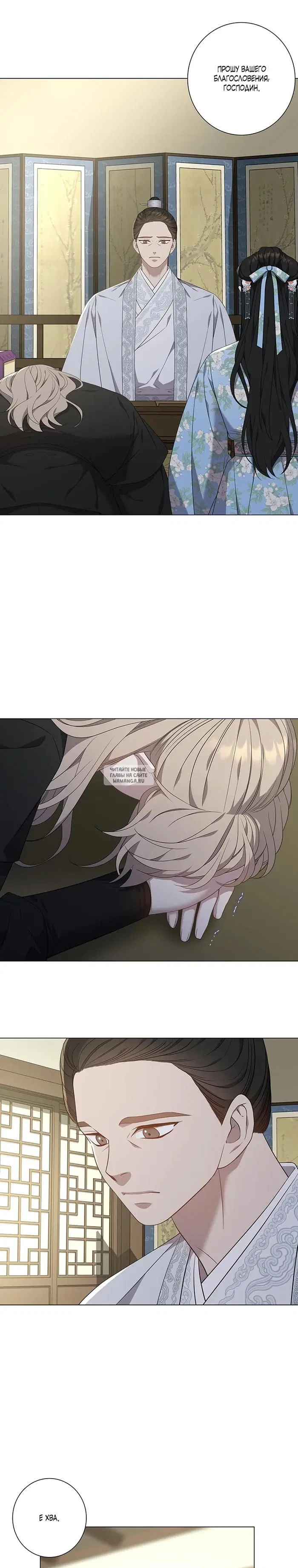 Page 13.000