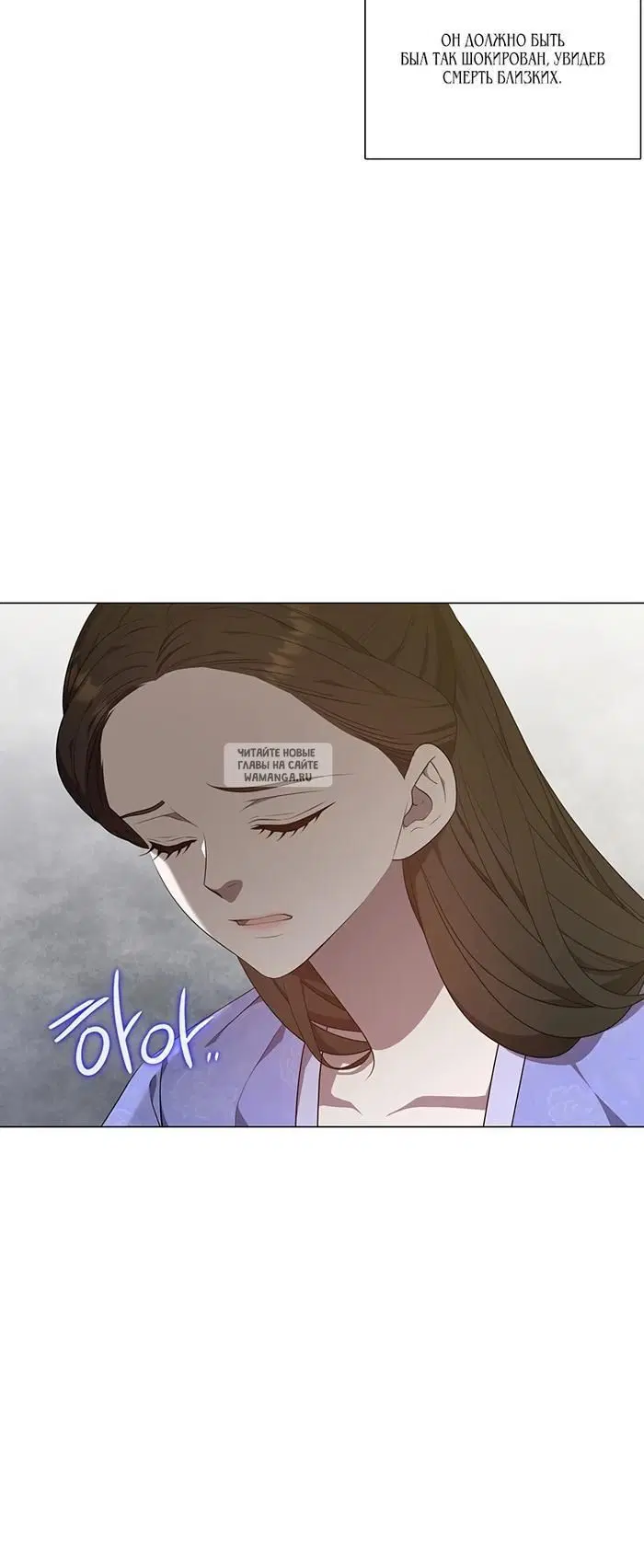 Page 24.000