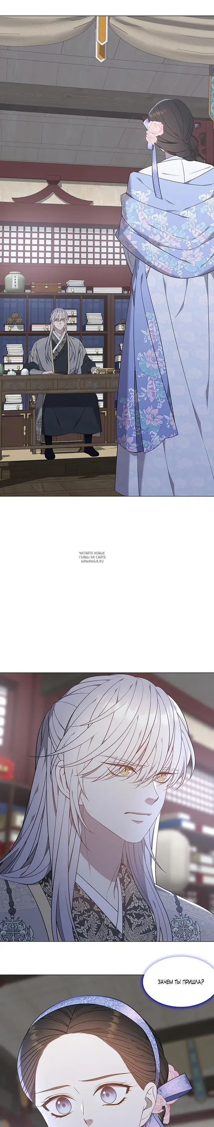 Page 24.000