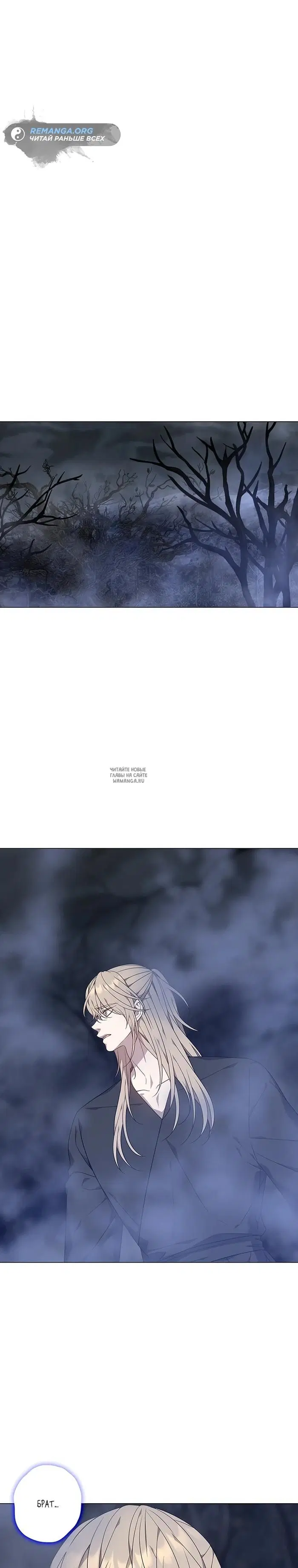 Page 24.000
