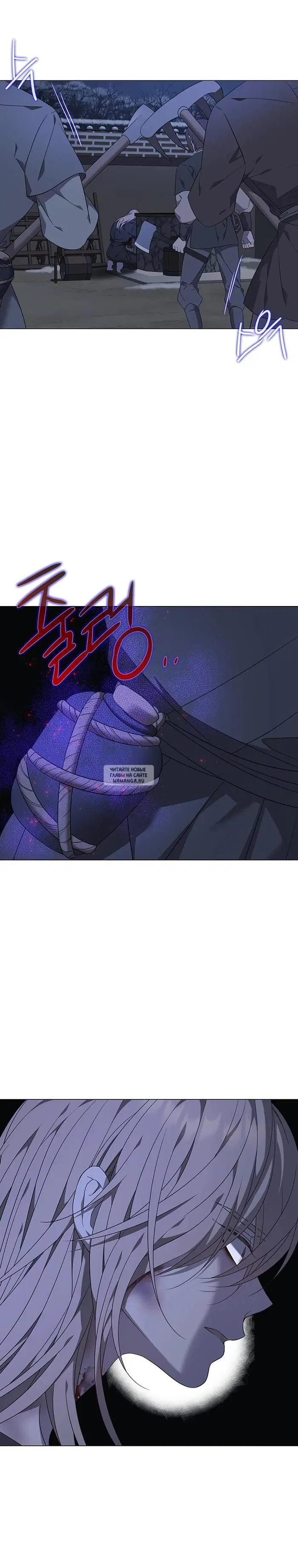 Page 24.000