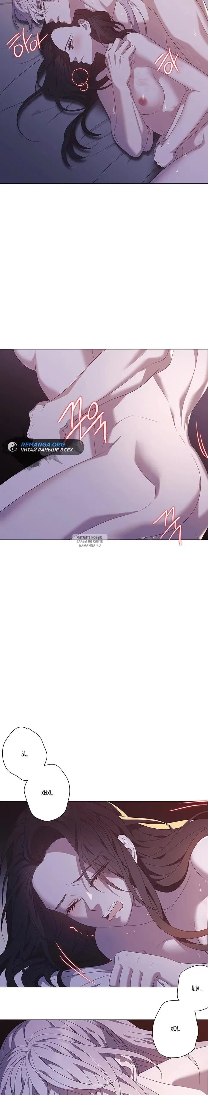 Page 24.000