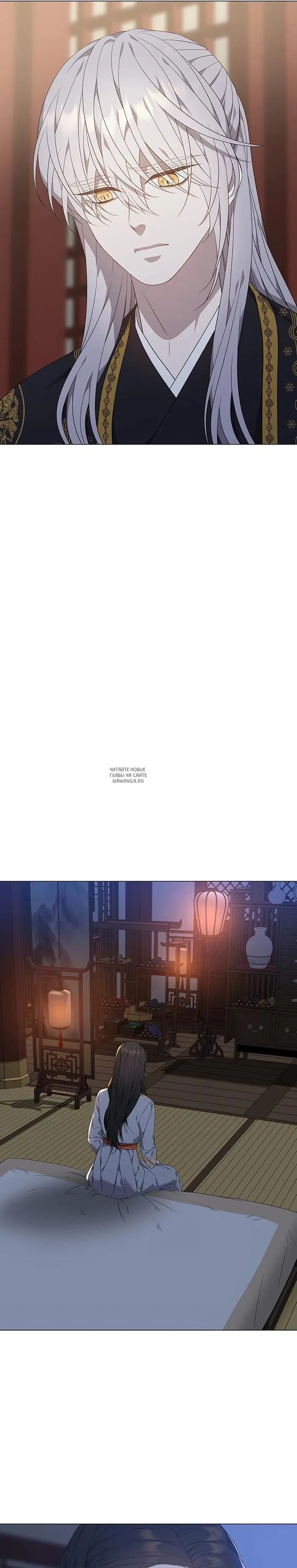 Page 24.000