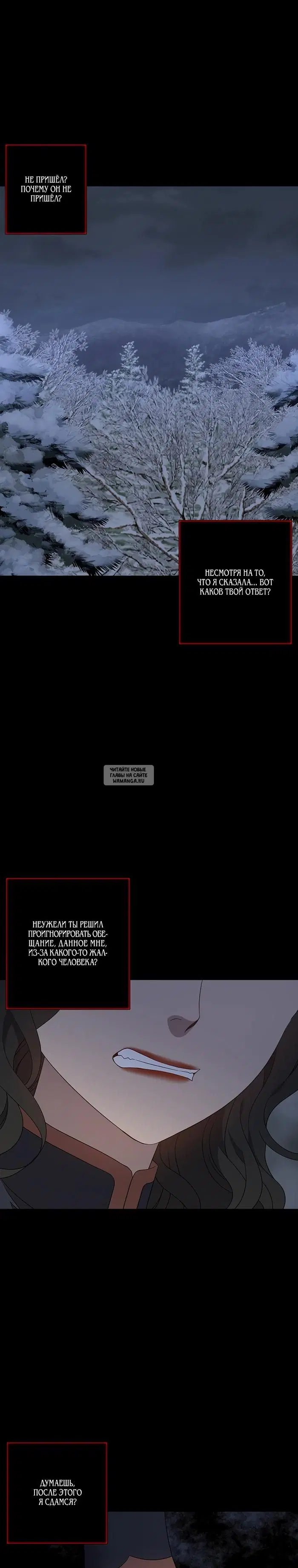 Page 24.000