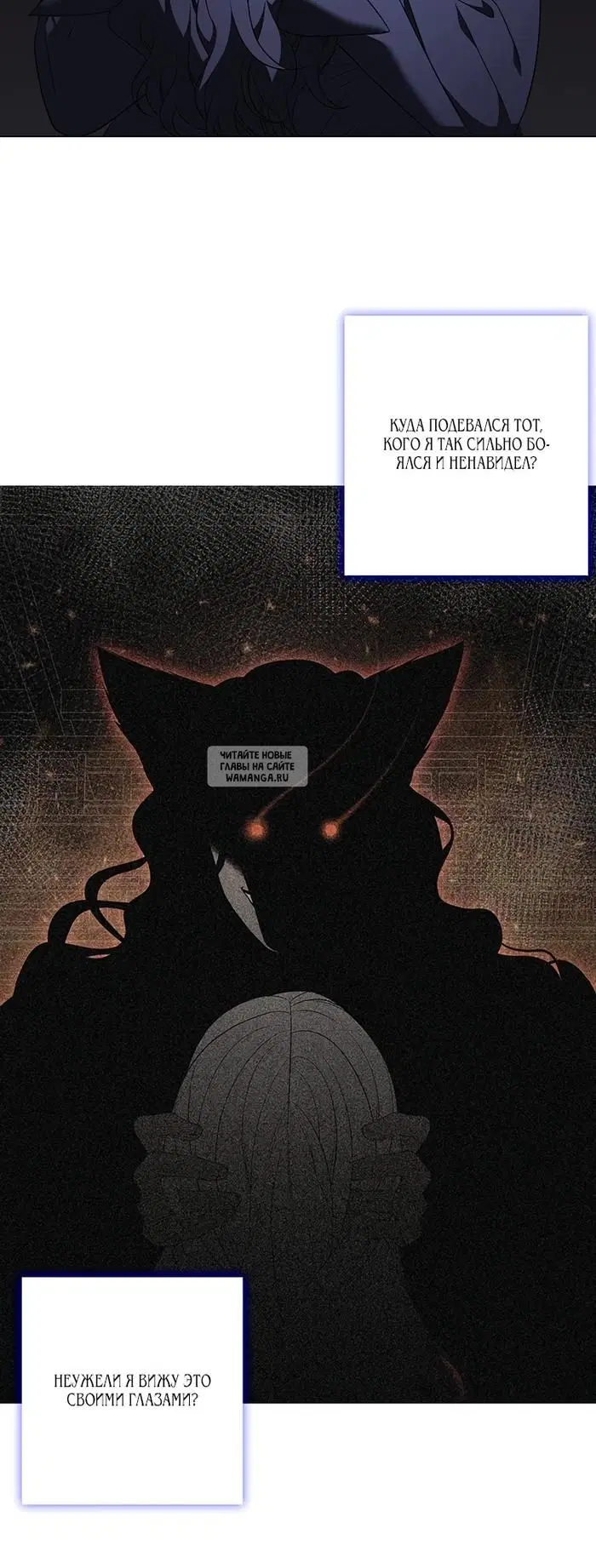 Page 24.000