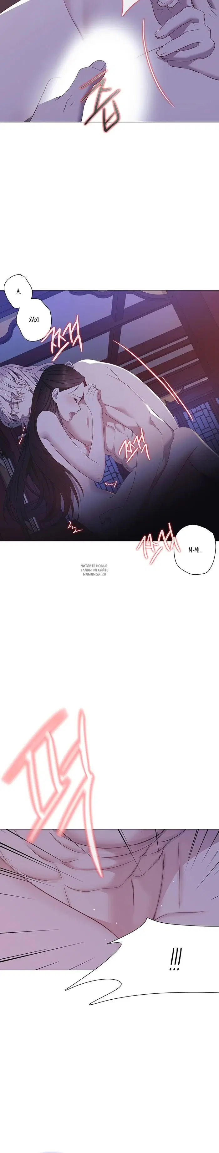 Page 24.000