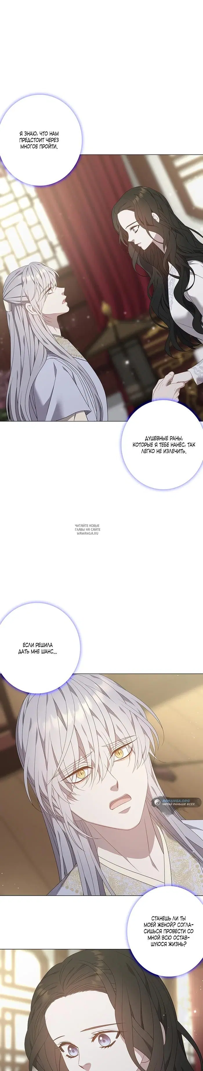 Page 24.000