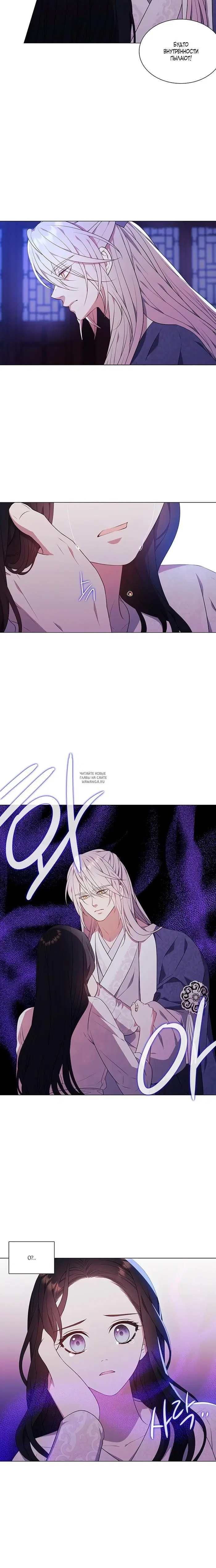 Page 24.000