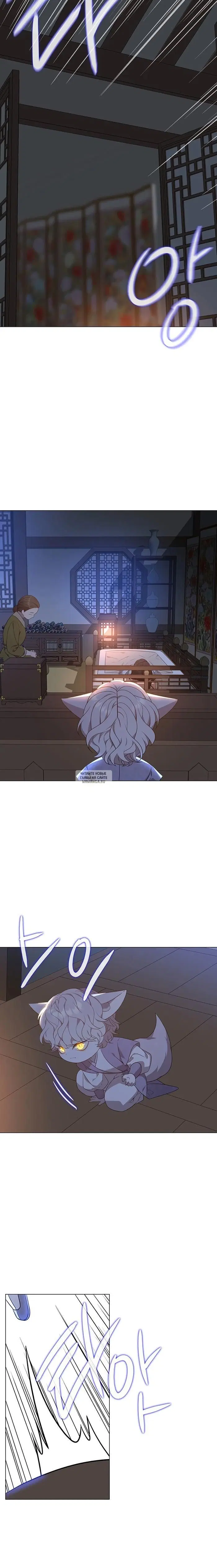 Page 24.000