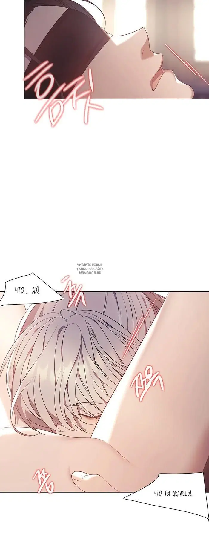 Page 24.000