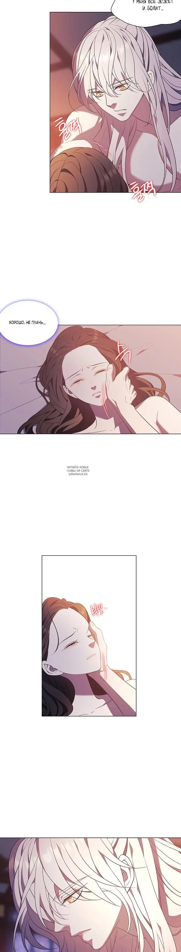 Page 24.000