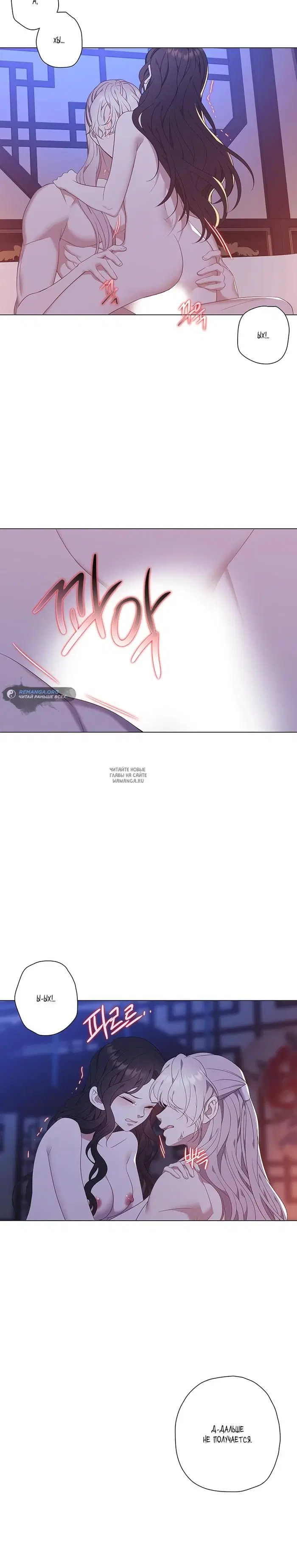 Page 24.000