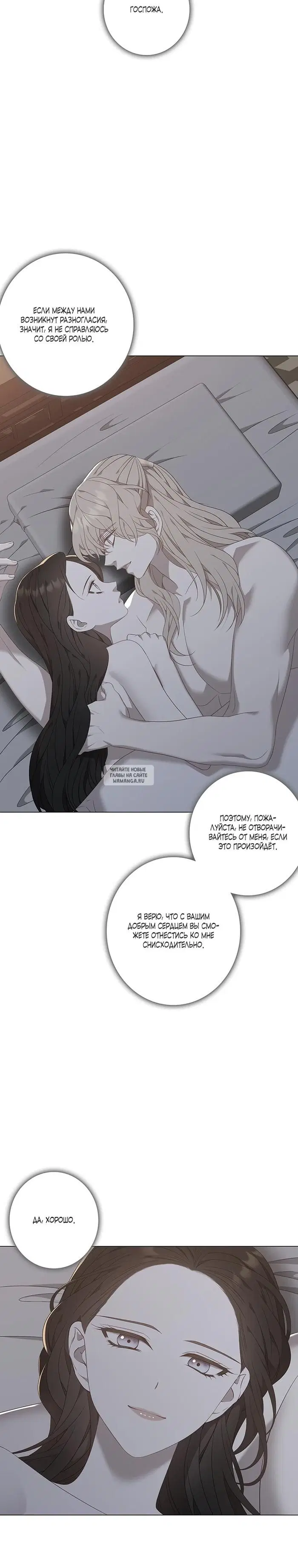 Page 24.000