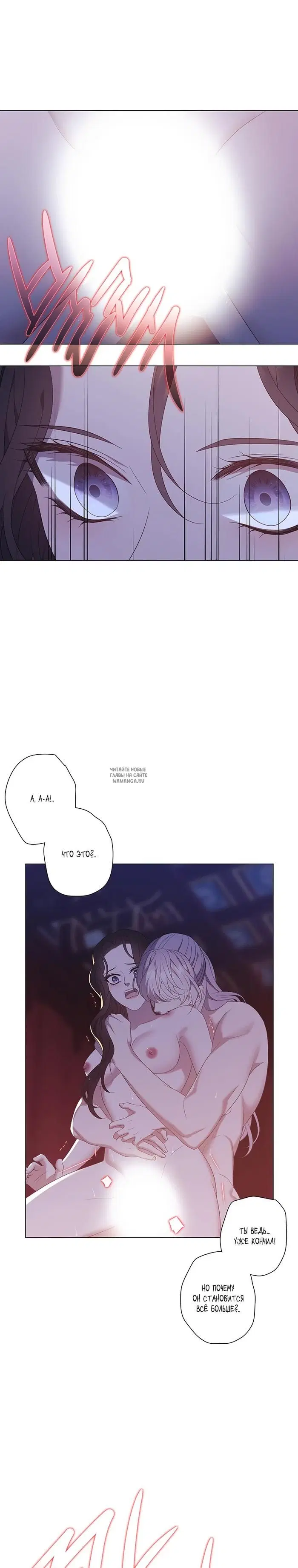 Page 24.000