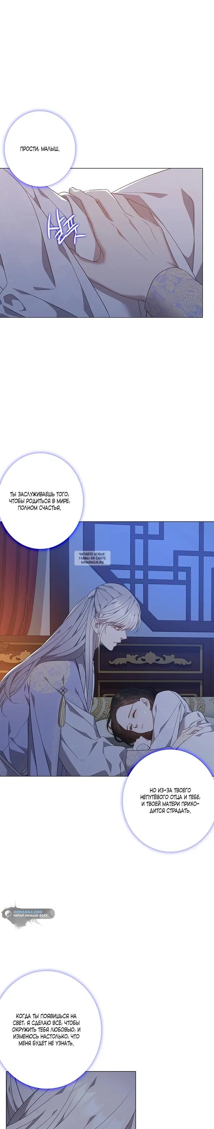 Page 24.000