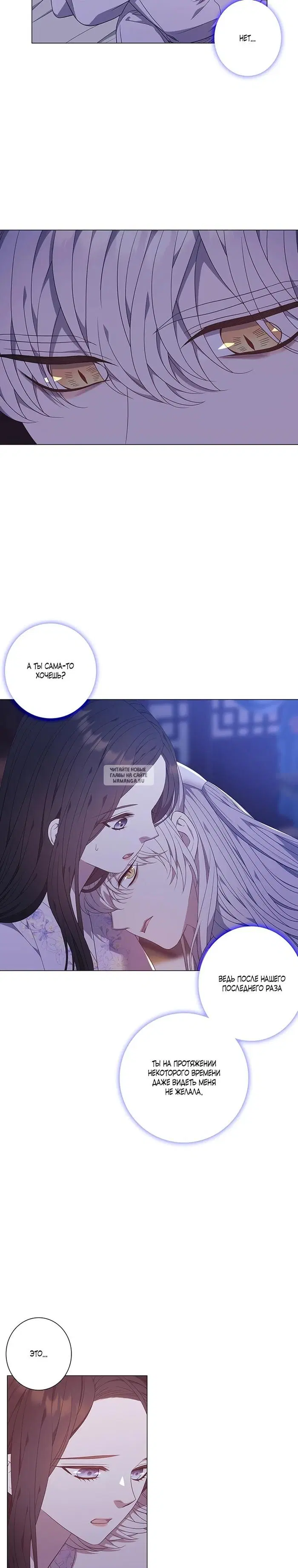 Page 24.000