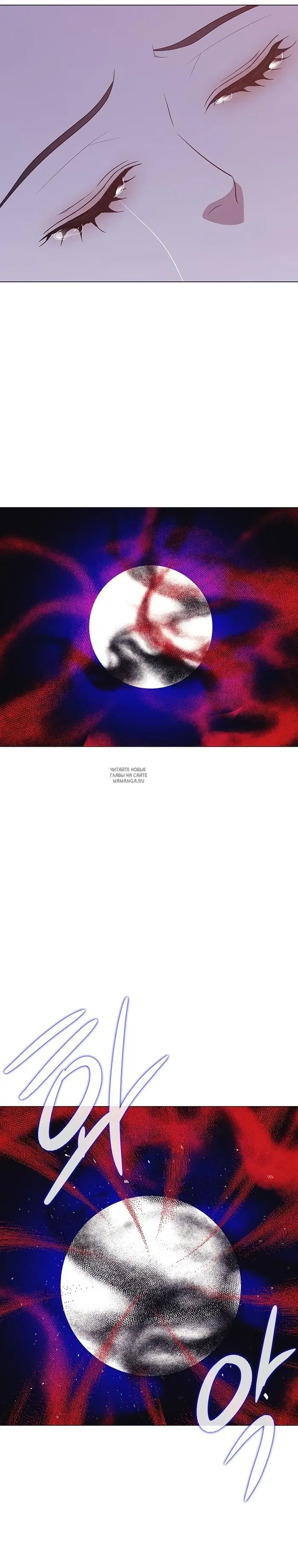 Page 25.000