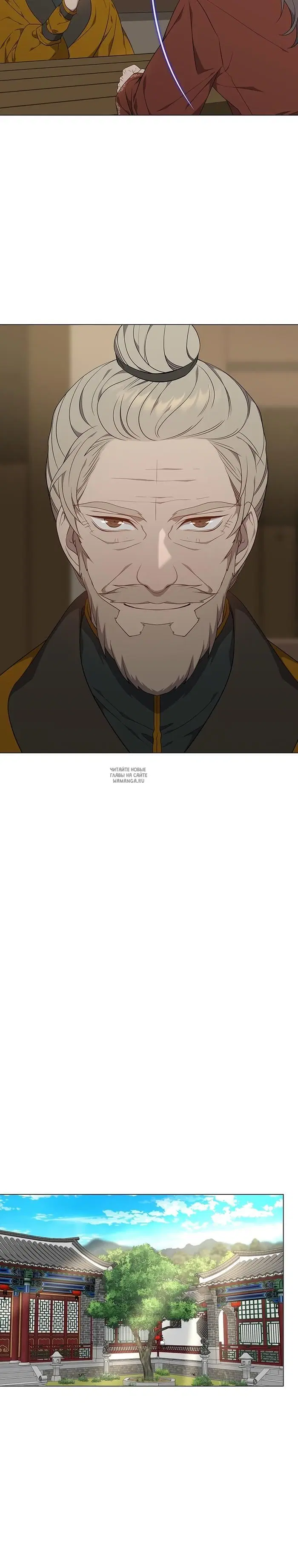 Page 25.000