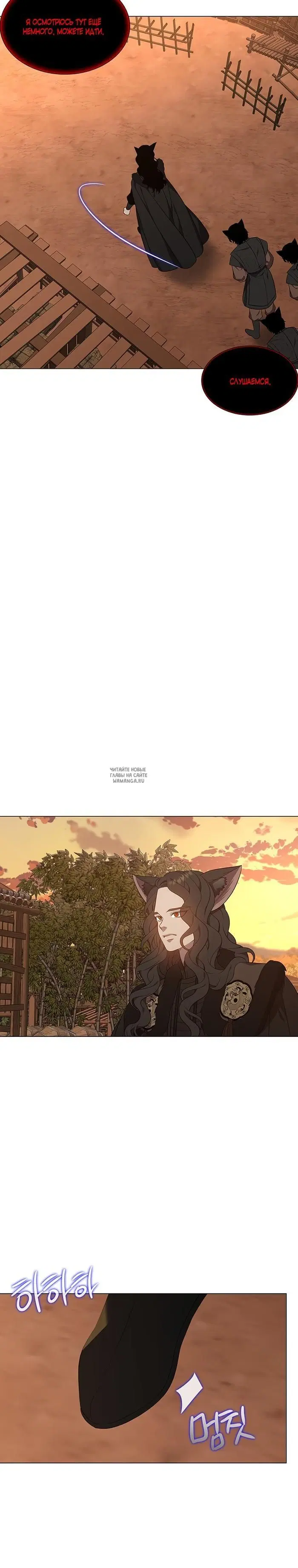 Page 25.000
