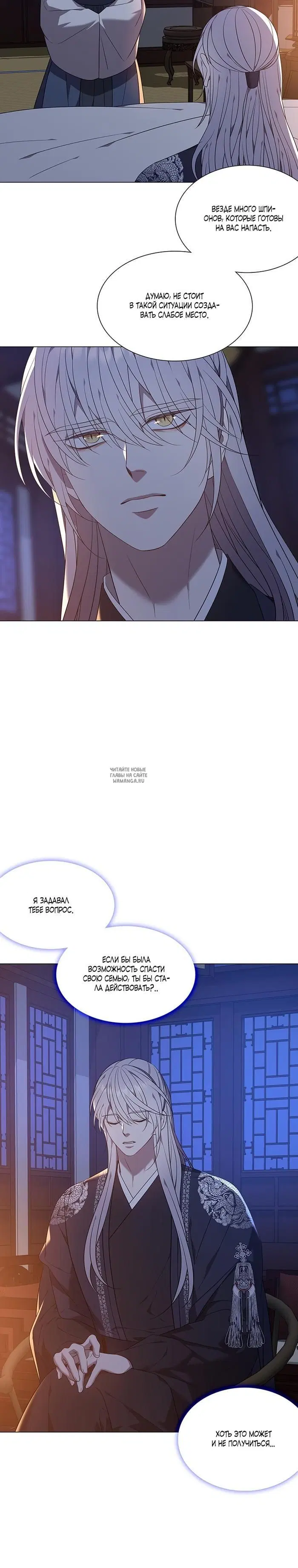 Page 25.000