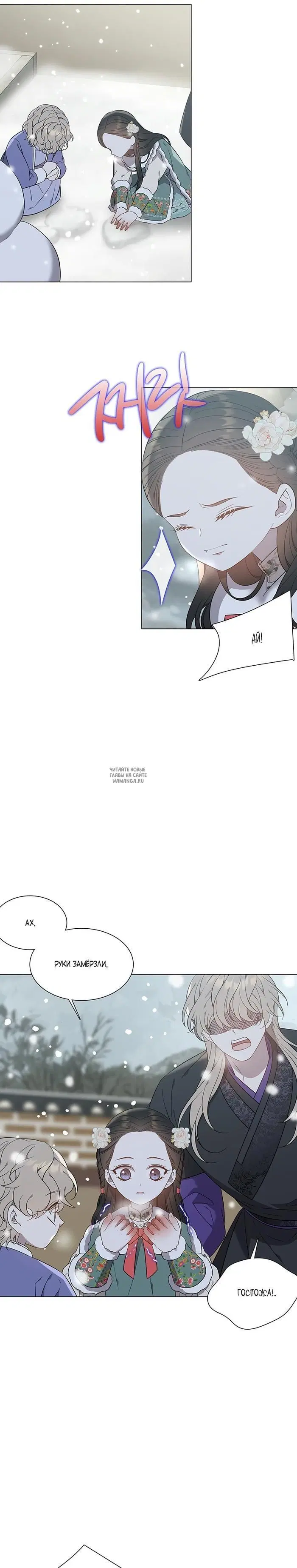 Page 25.000