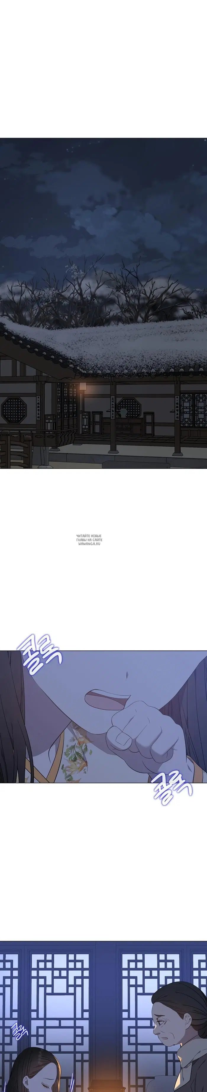 Page 25.000