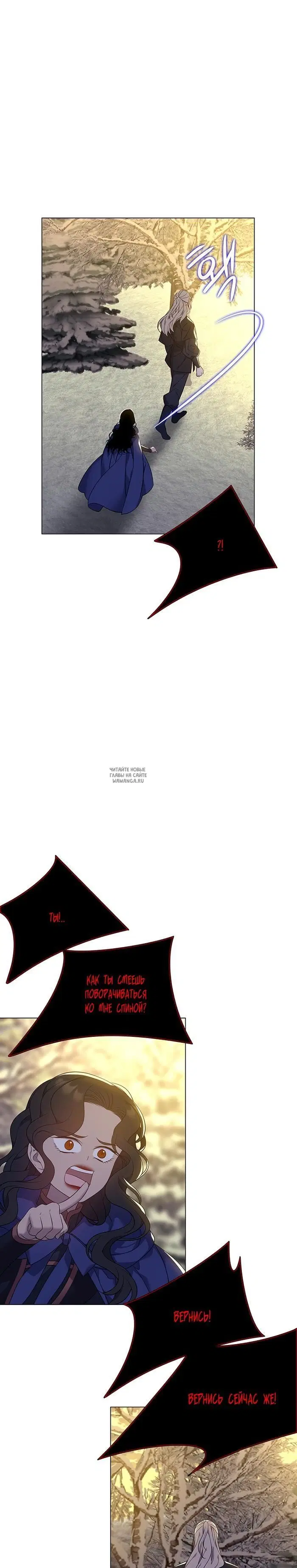Page 25.000