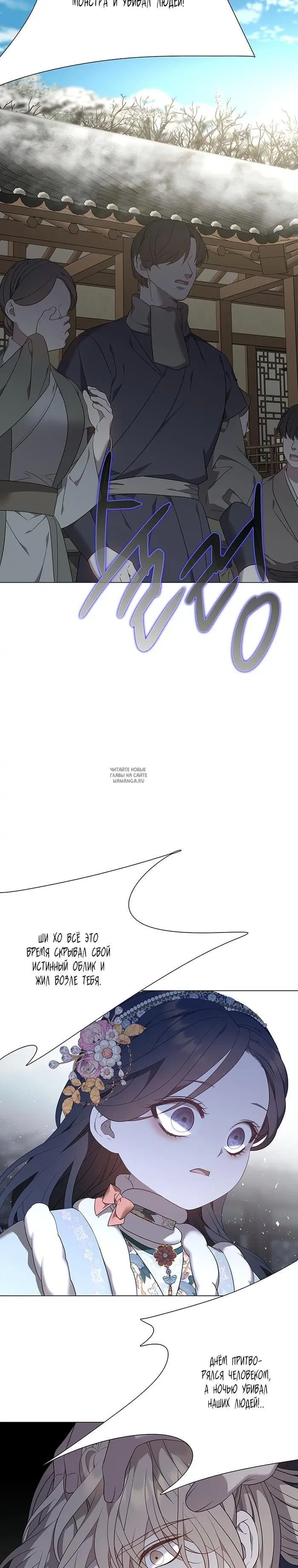 Page 25.000