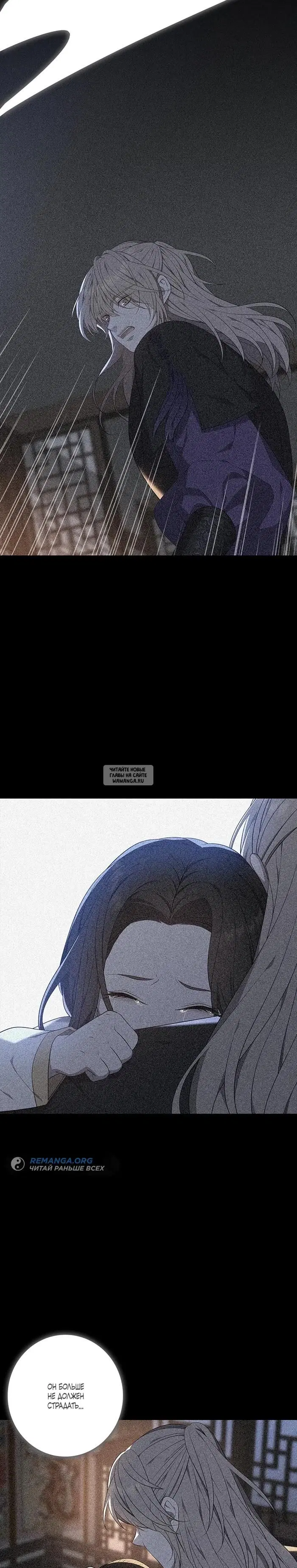 Page 25.000