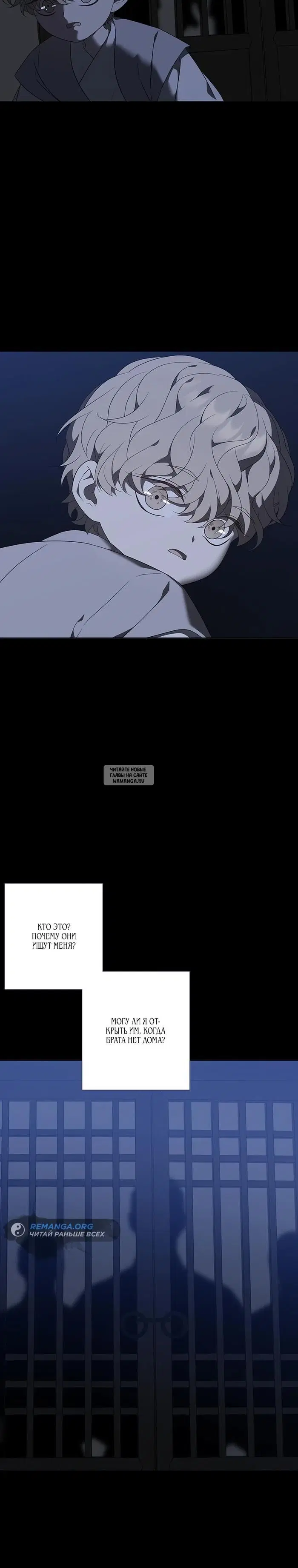 Page 25.000