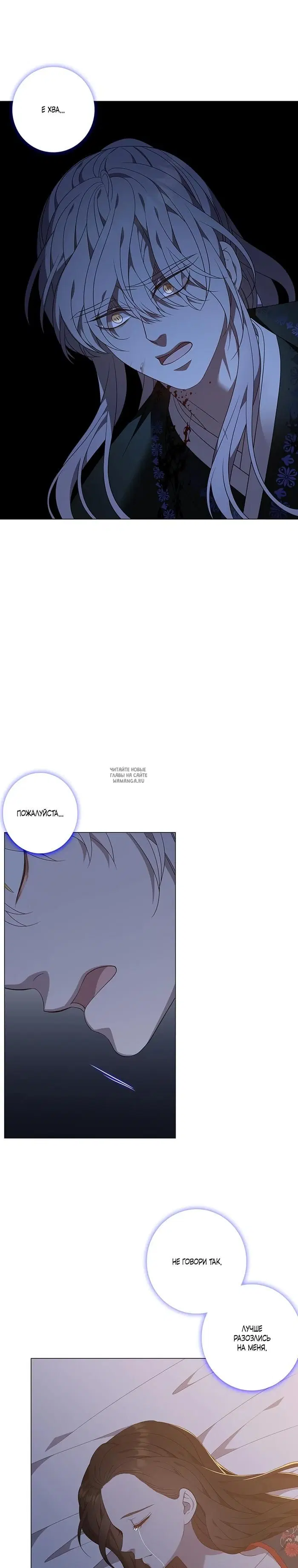 Page 25.000