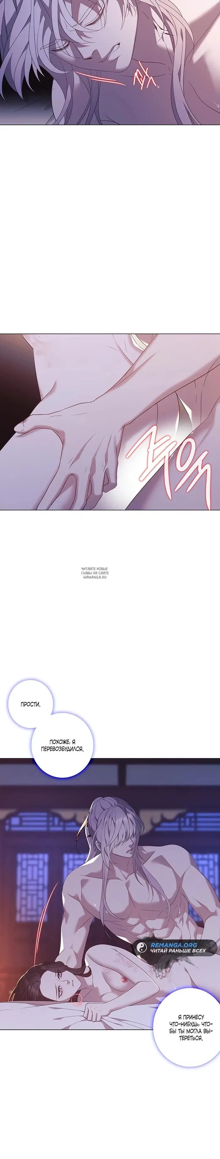 Page 25.000