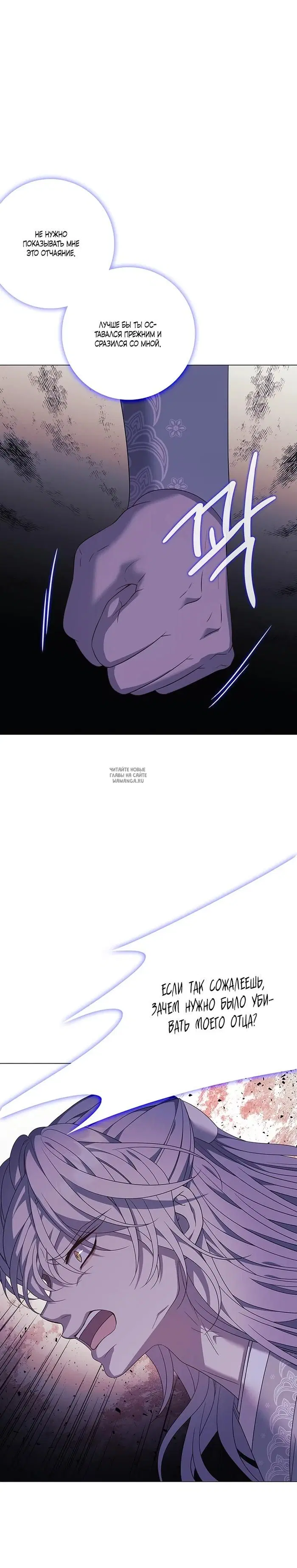 Page 25.000