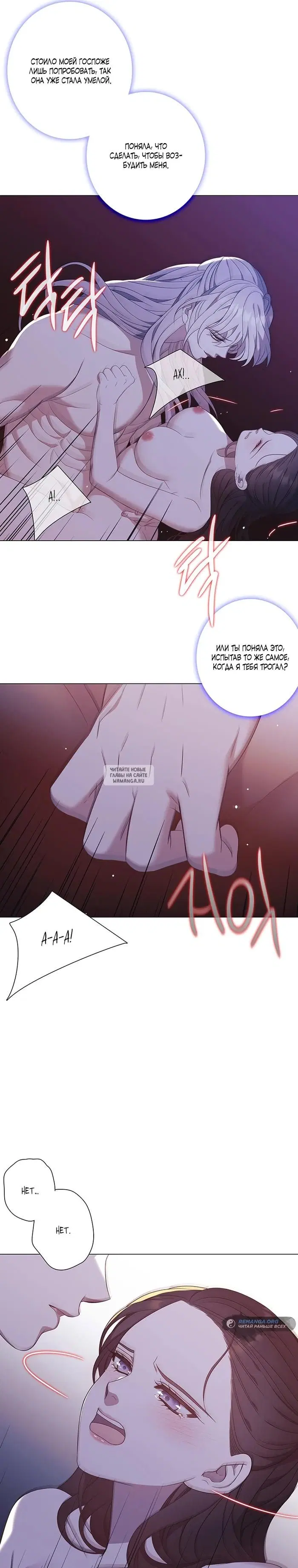 Page 25.000