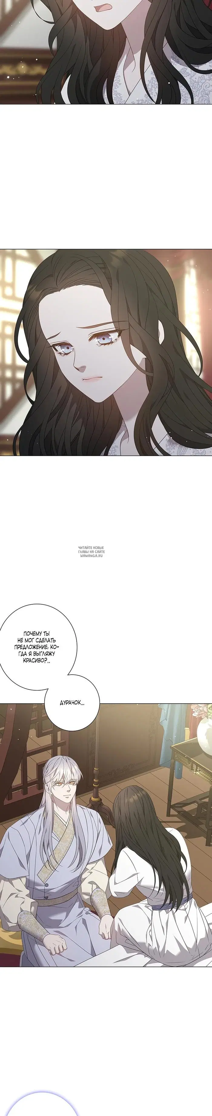 Page 25.000