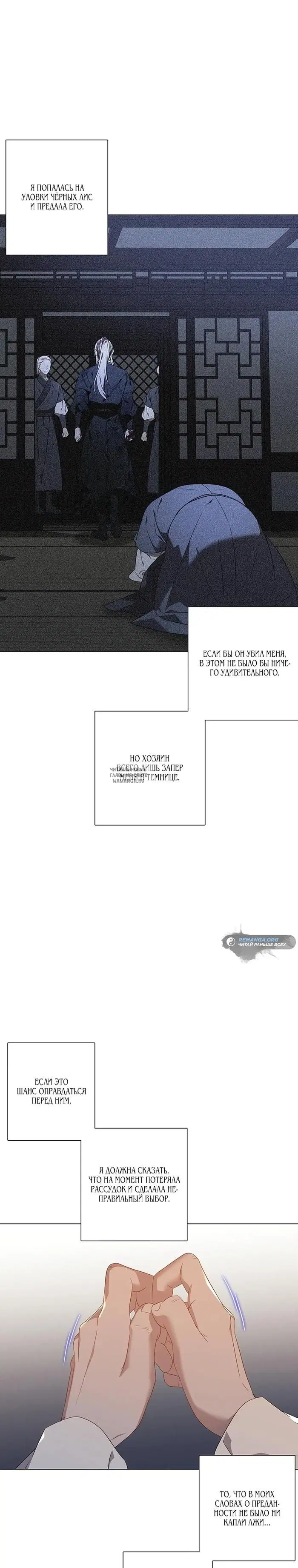 Page 25.000