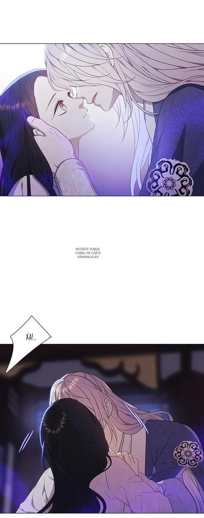 Page 25.000